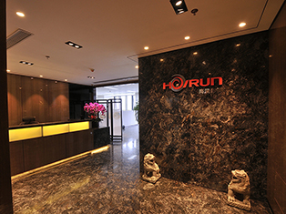 海润影视公司办公室